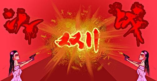 SE策略RPG新作《神领编年史》通过ESRB评级 2022年内发售